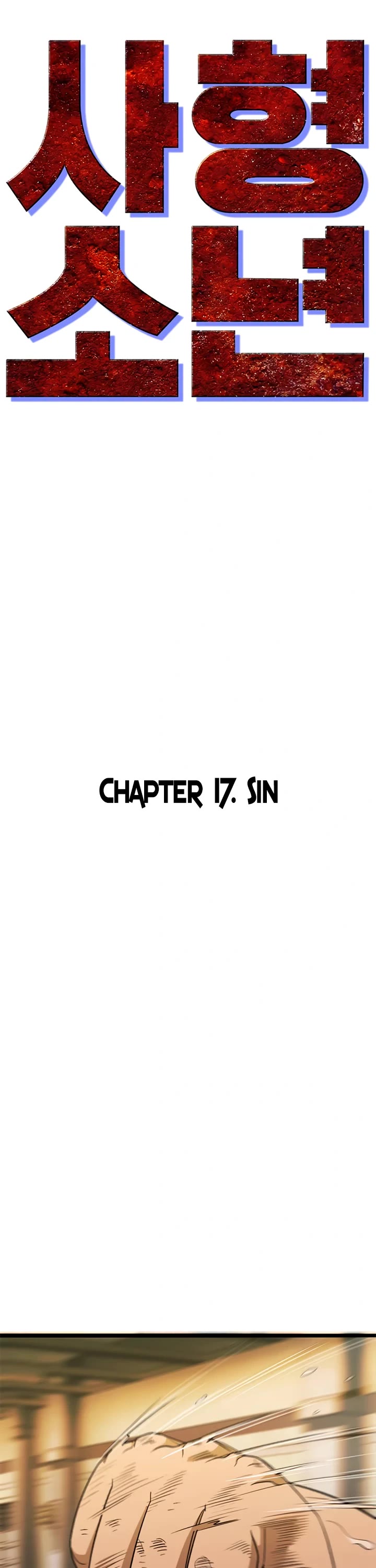 Death Row Boy Chapter 17 page 30 - Chapter 17