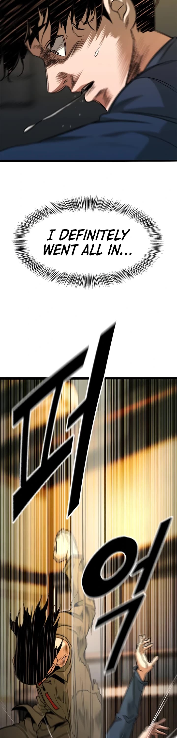 Death Row Boy Chapter 17 page 59 - Chapter 17