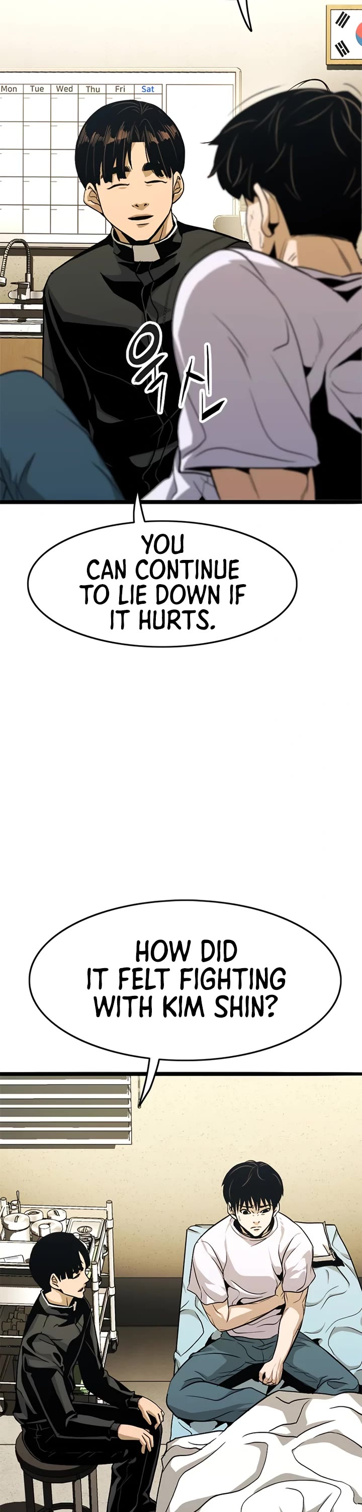 Death Row Boy Chapter 18 page 43 - Chapter 18
