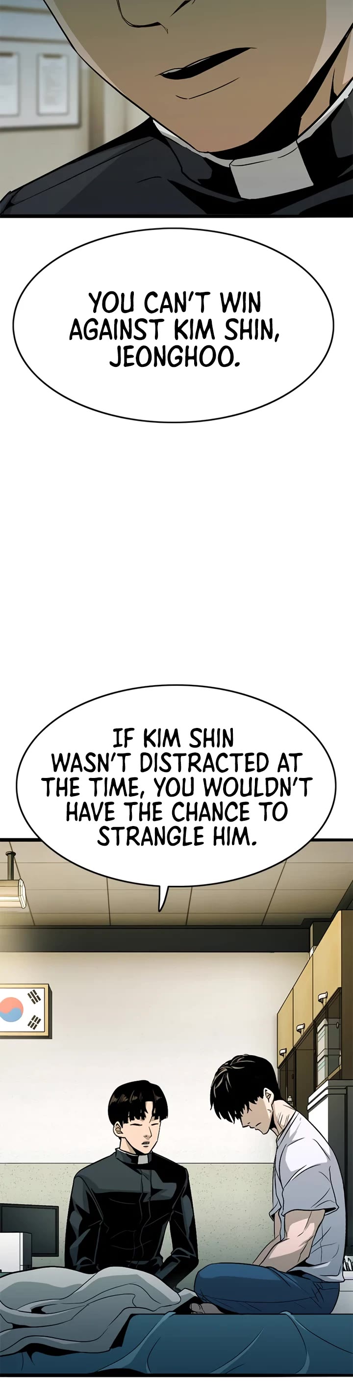 Death Row Boy Chapter 18 page 45 - Chapter 18