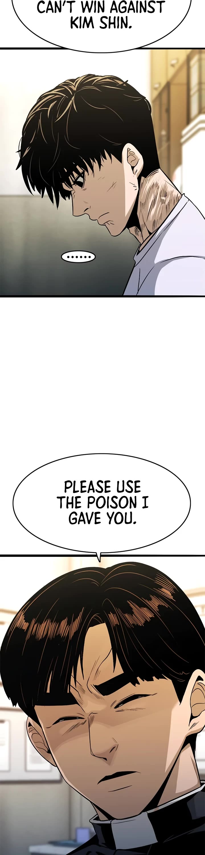 Death Row Boy Chapter 18 page 47 - Chapter 18