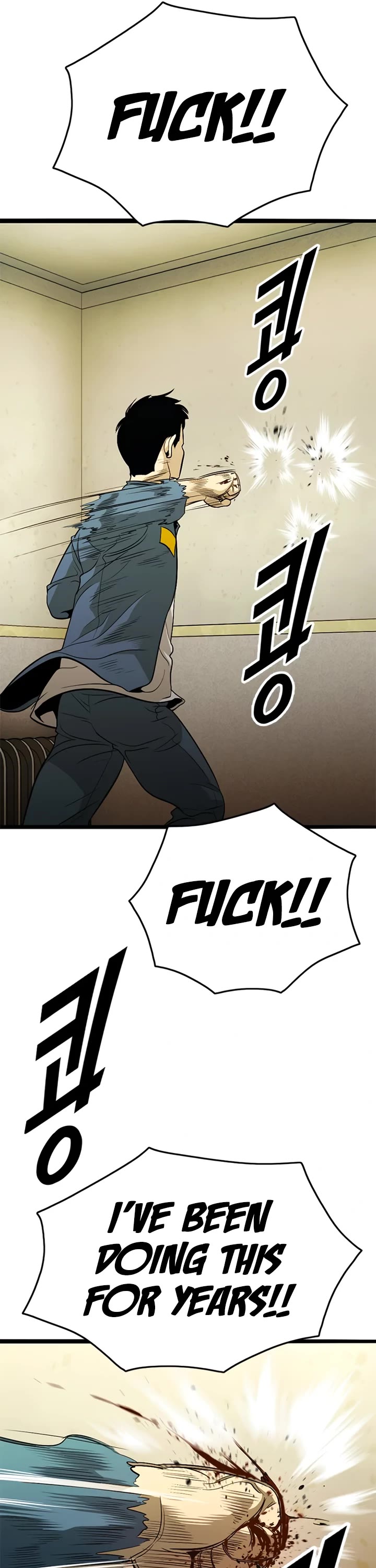 Death Row Boy Chapter 19 page 14 - Chapter 19
