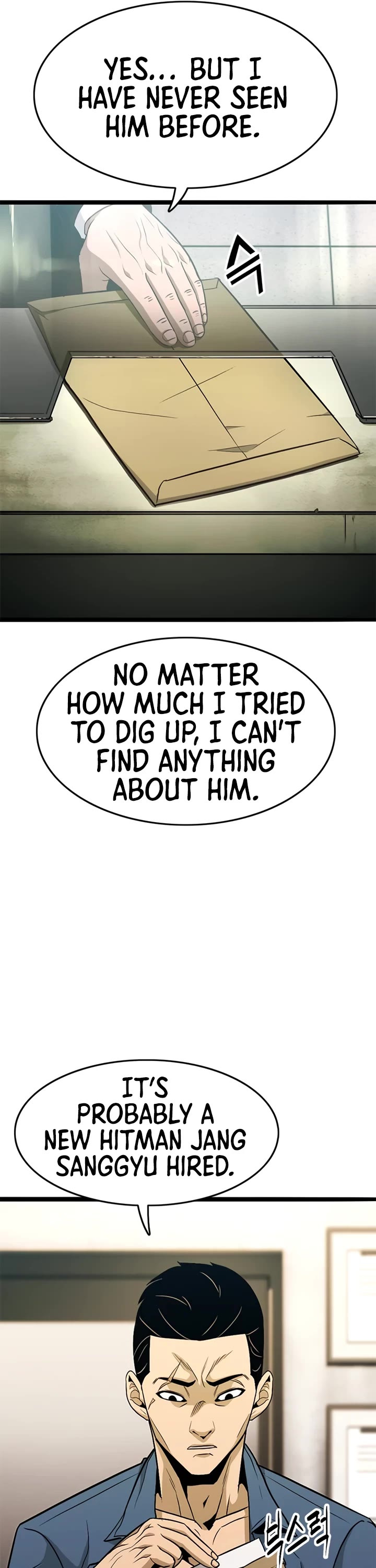 Death Row Boy Chapter 19 page 22 - Chapter 19