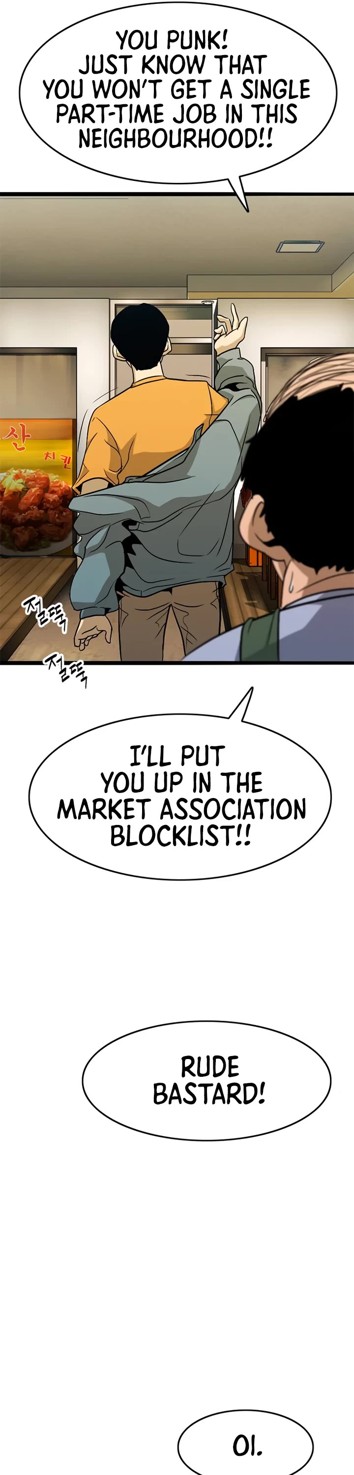Death Row Boy Chapter 19 page 30 - Chapter 19