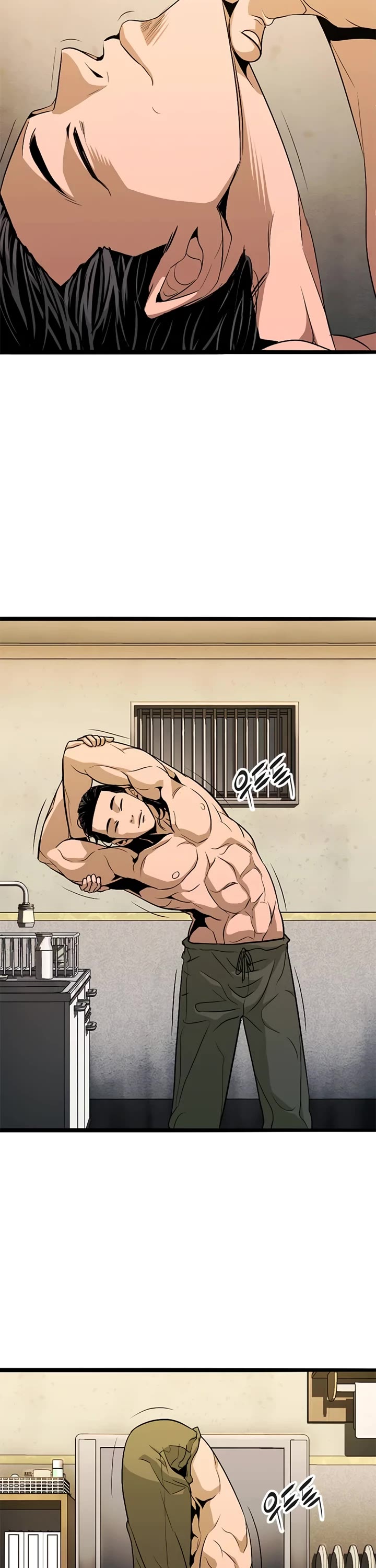 Death Row Boy Chapter 19 page 51 - Chapter 19
