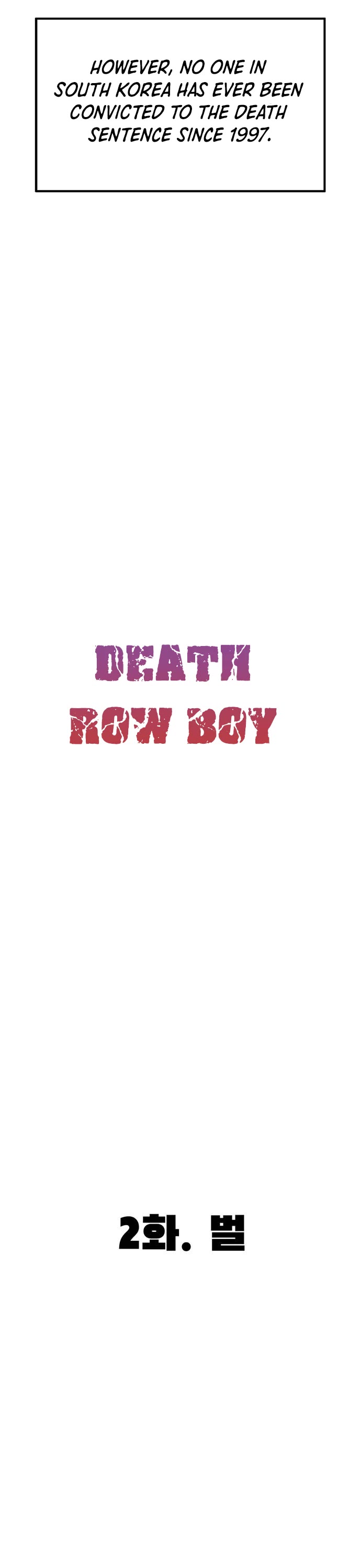 Death Row Boy Chapter 2 page 11 - Chapter 2