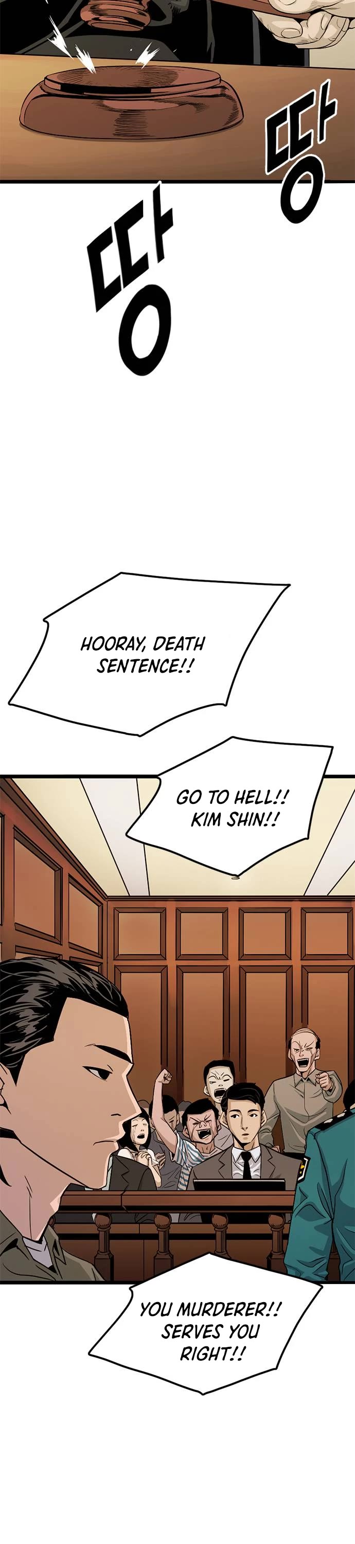 Death Row Boy Chapter 2 page 4 - Chapter 2