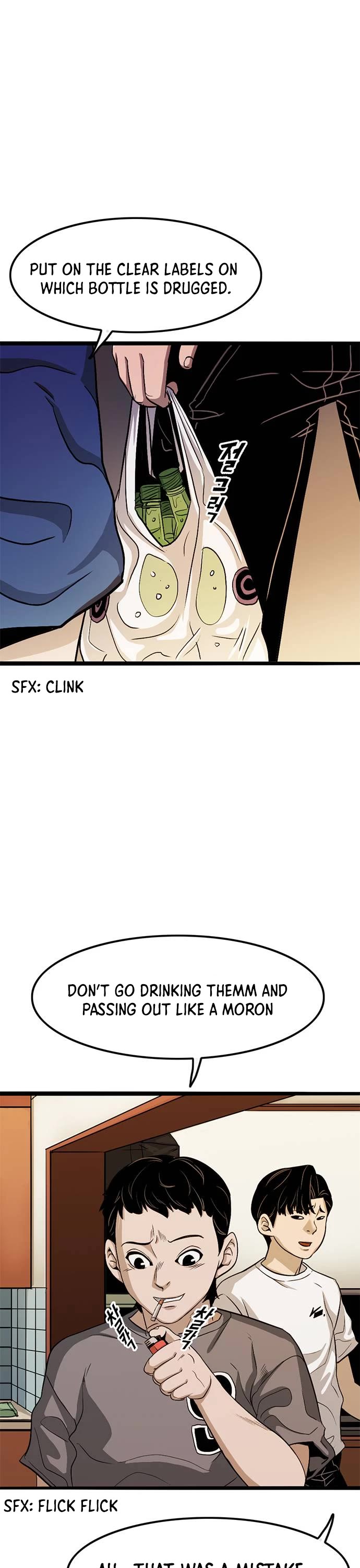 Death Row Boy Chapter 2 page 64 - Chapter 2