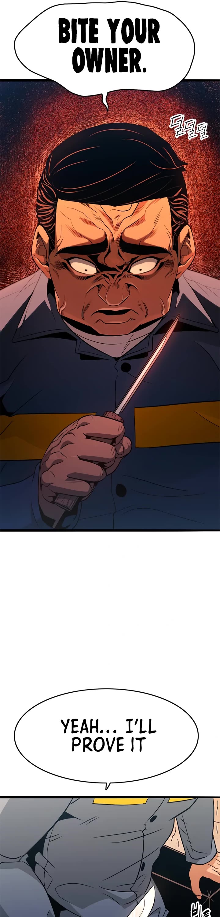 Death Row Boy Chapter 20 page 18 - Chapter 20