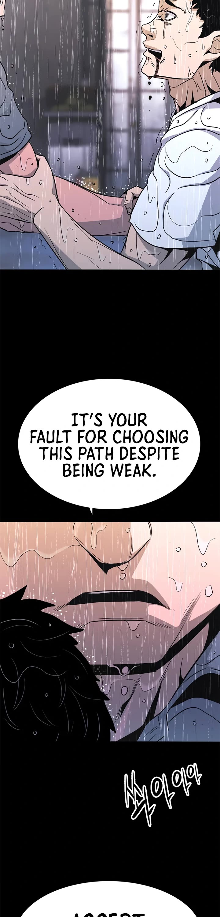 Death Row Boy Chapter 20 page 23 - Chapter 20