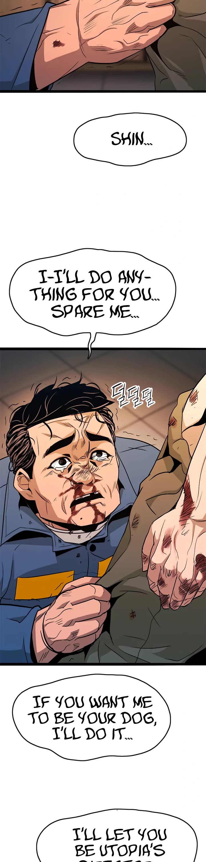 Death Row Boy Chapter 20 page 39 - Chapter 20