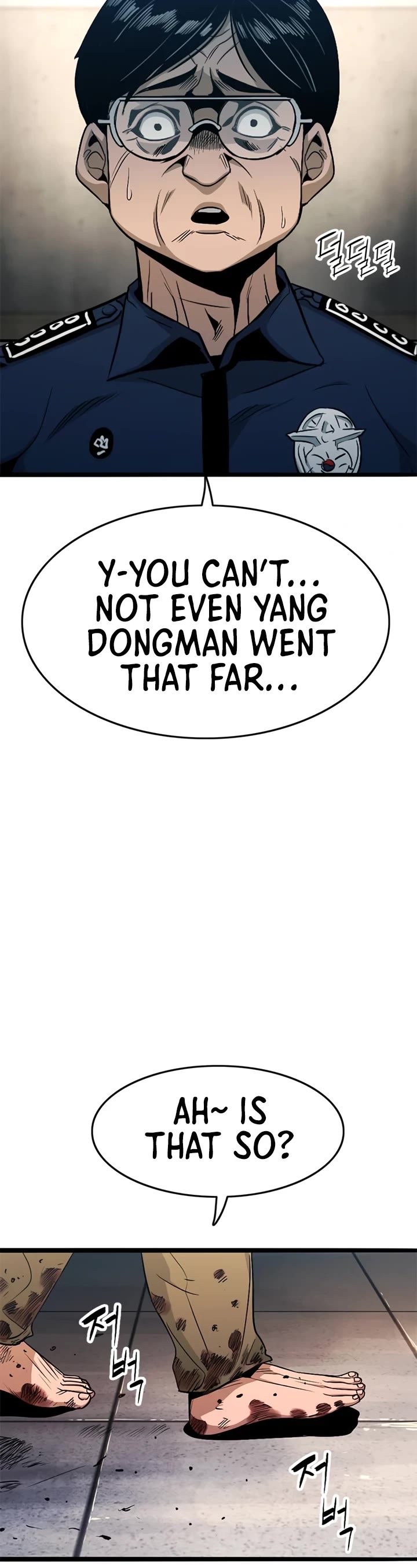 Death Row Boy Chapter 20 page 56 - Chapter 20