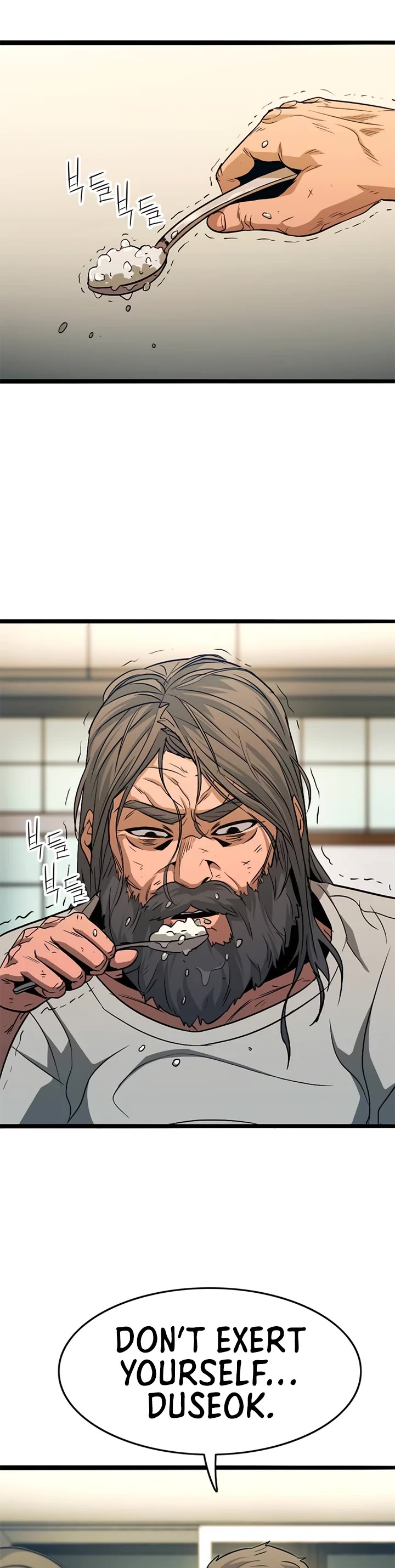 Death Row Boy Chapter 20 page 60 - Chapter 20