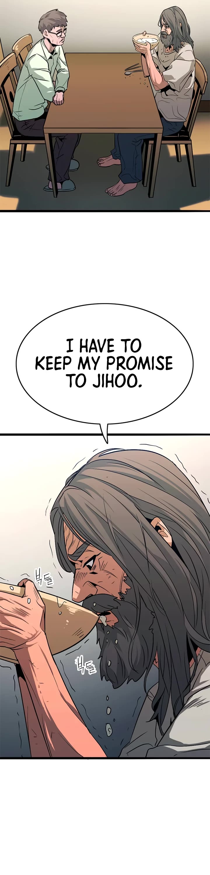 Death Row Boy Chapter 20 page 62 - Chapter 20