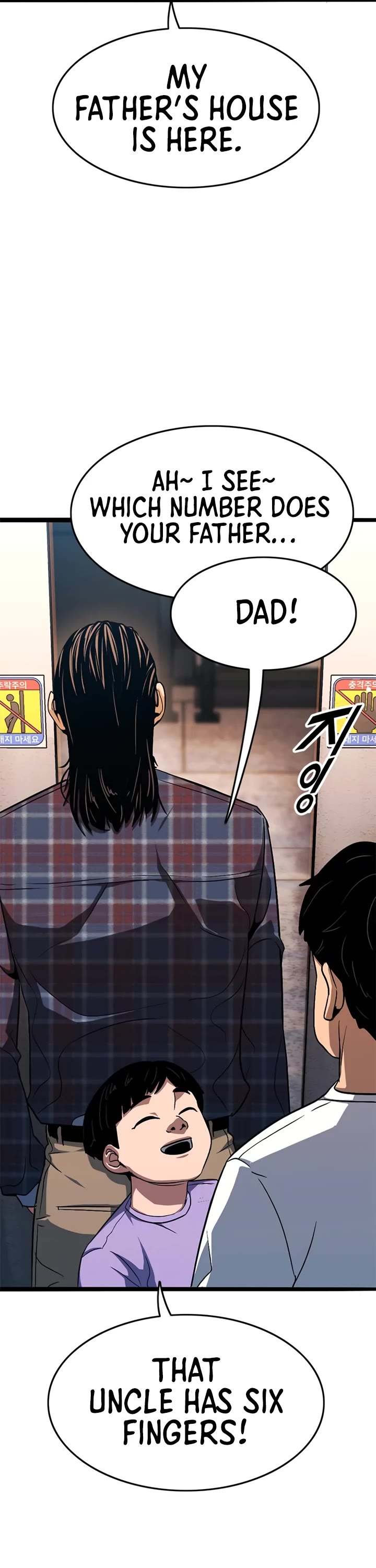 Death Row Boy Chapter 20 page 66 - Chapter 20