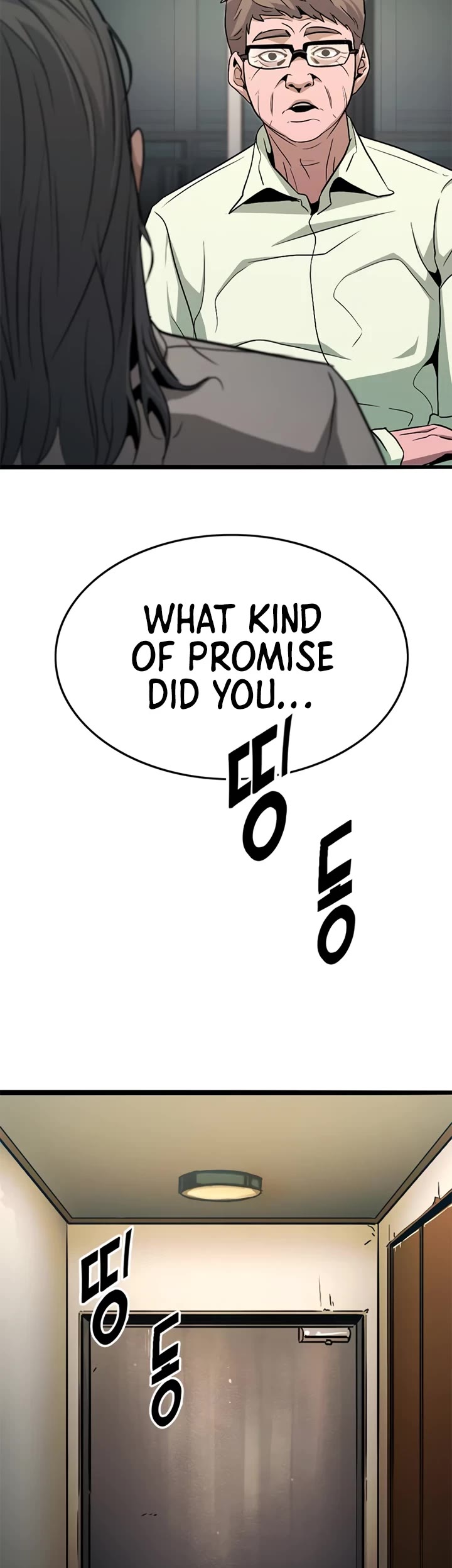 Death Row Boy Chapter 20 page 68 - Chapter 20