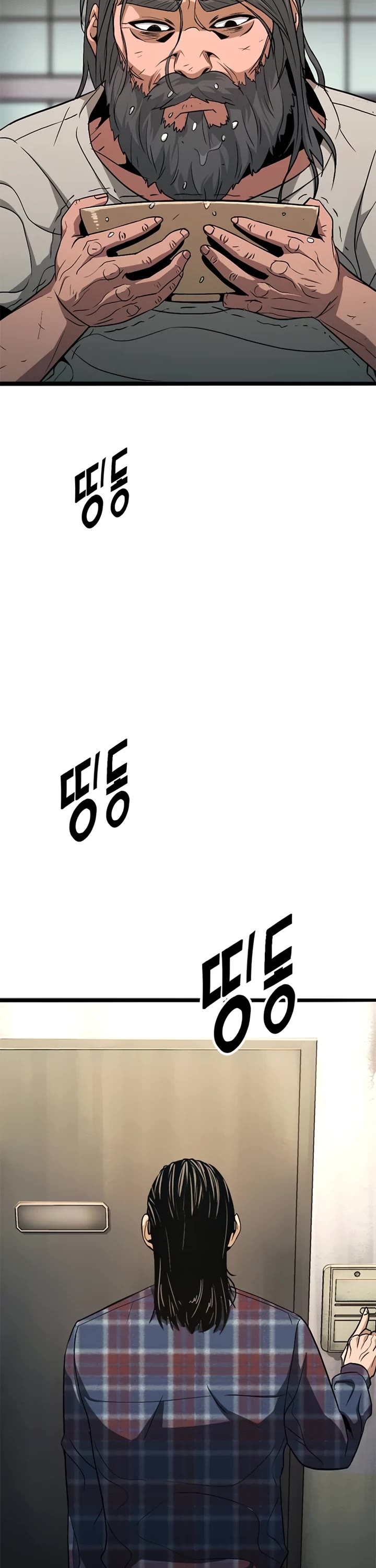 Death Row Boy Chapter 20 page 71 - Chapter 20