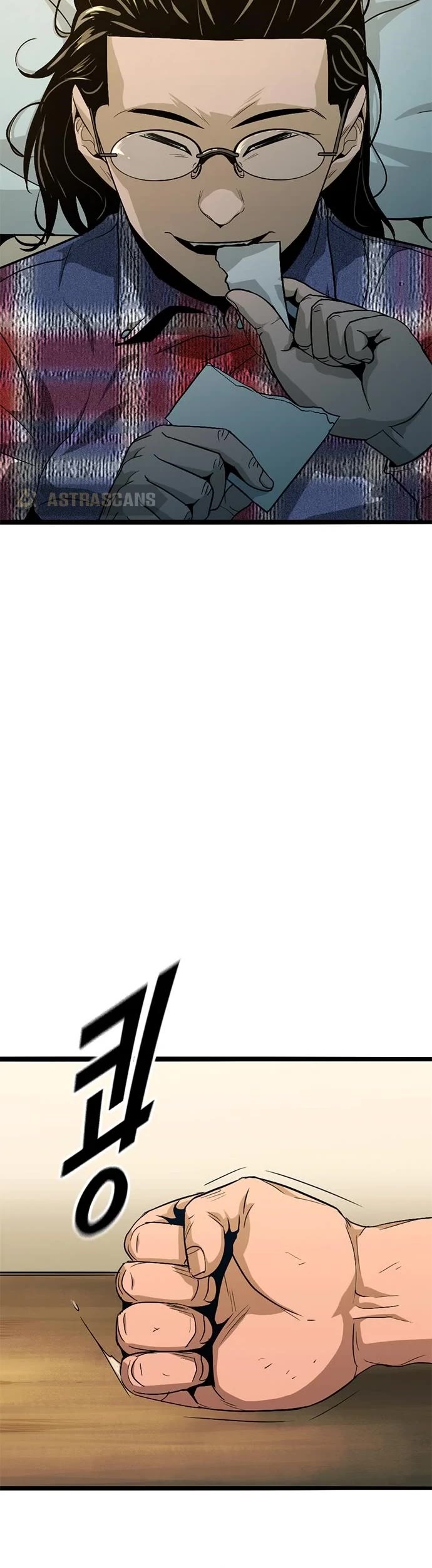 Death Row Boy Chapter 21 page 16 - Chapter 21