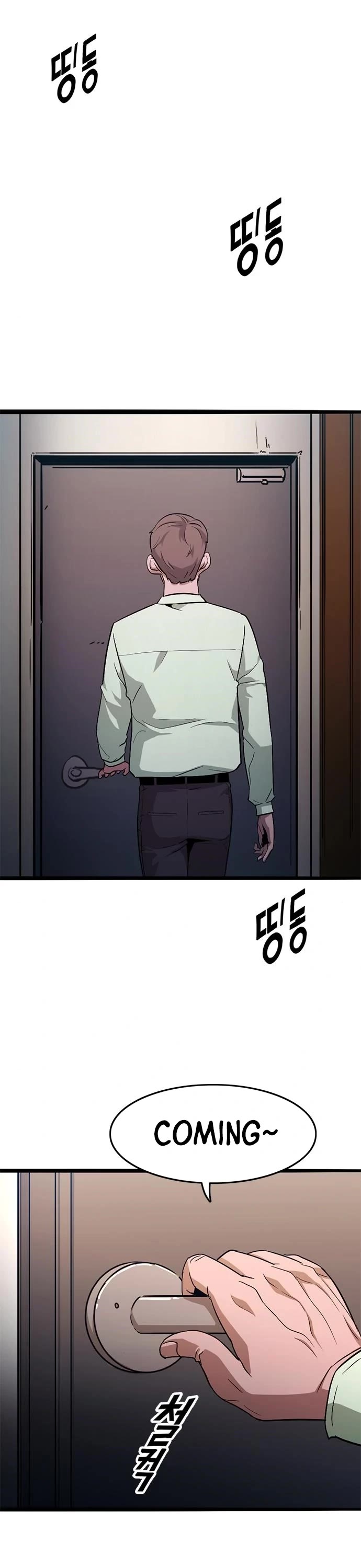 Death Row Boy Chapter 21 page 2 - Chapter 21