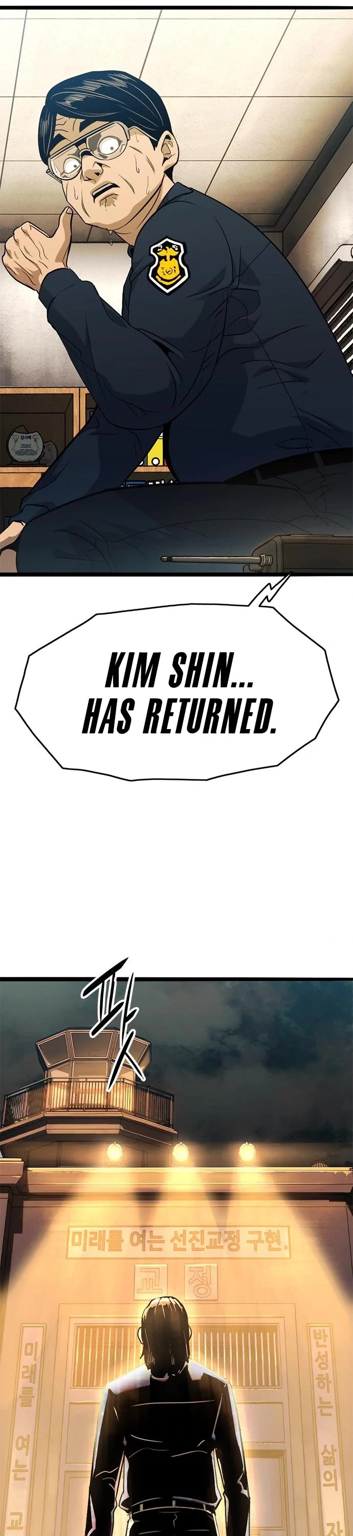 Death Row Boy Chapter 21 page 26 - Chapter 21