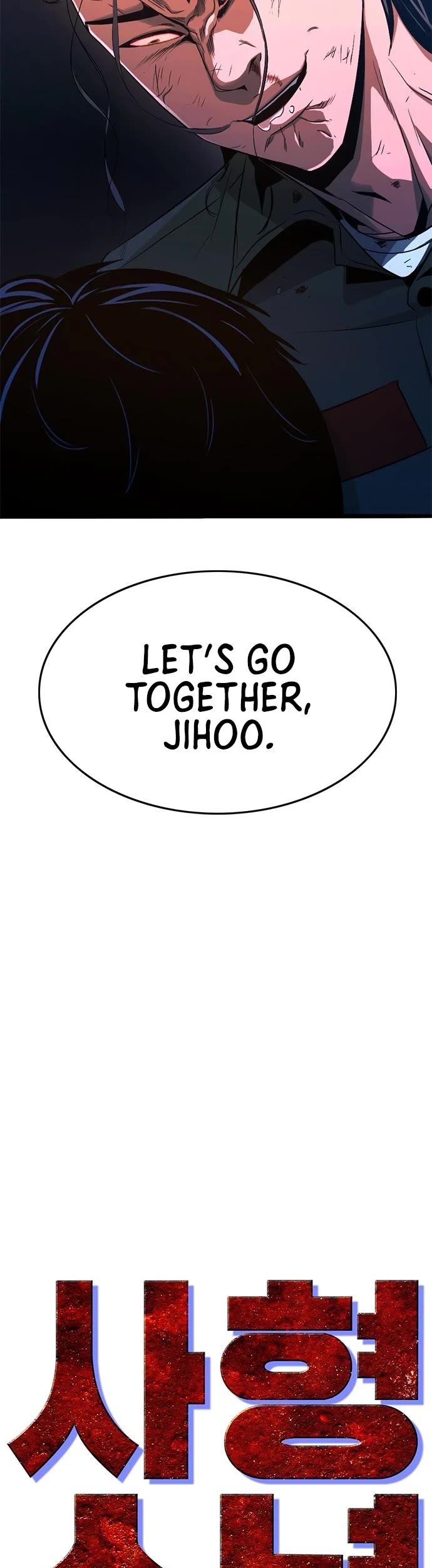 Death Row Boy Chapter 22 page 30 - Chapter 22