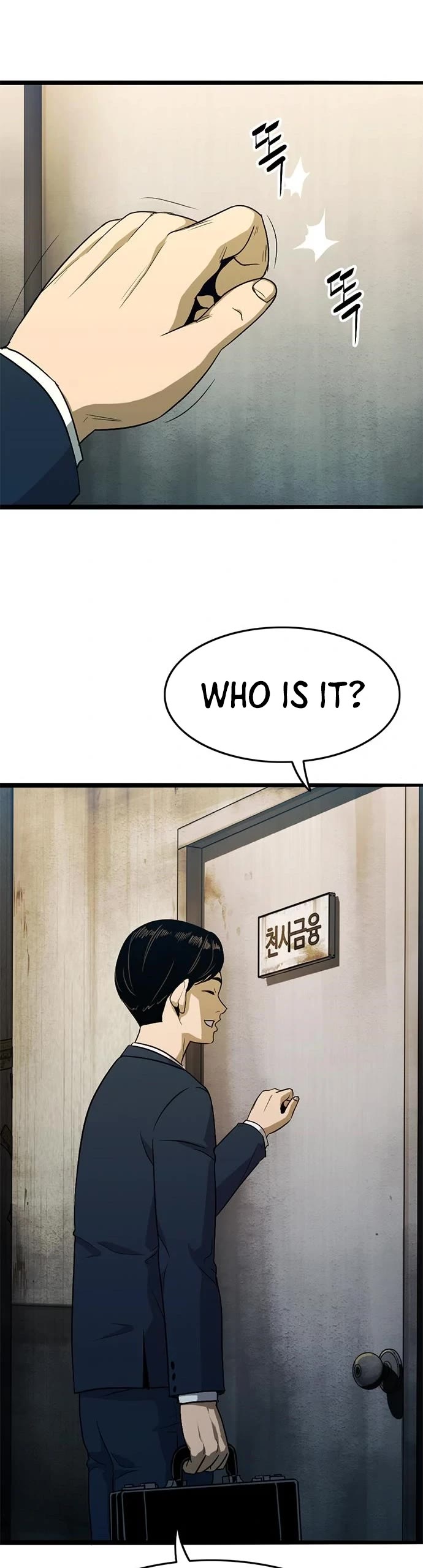 Death Row Boy Chapter 22 page 52 - Chapter 22