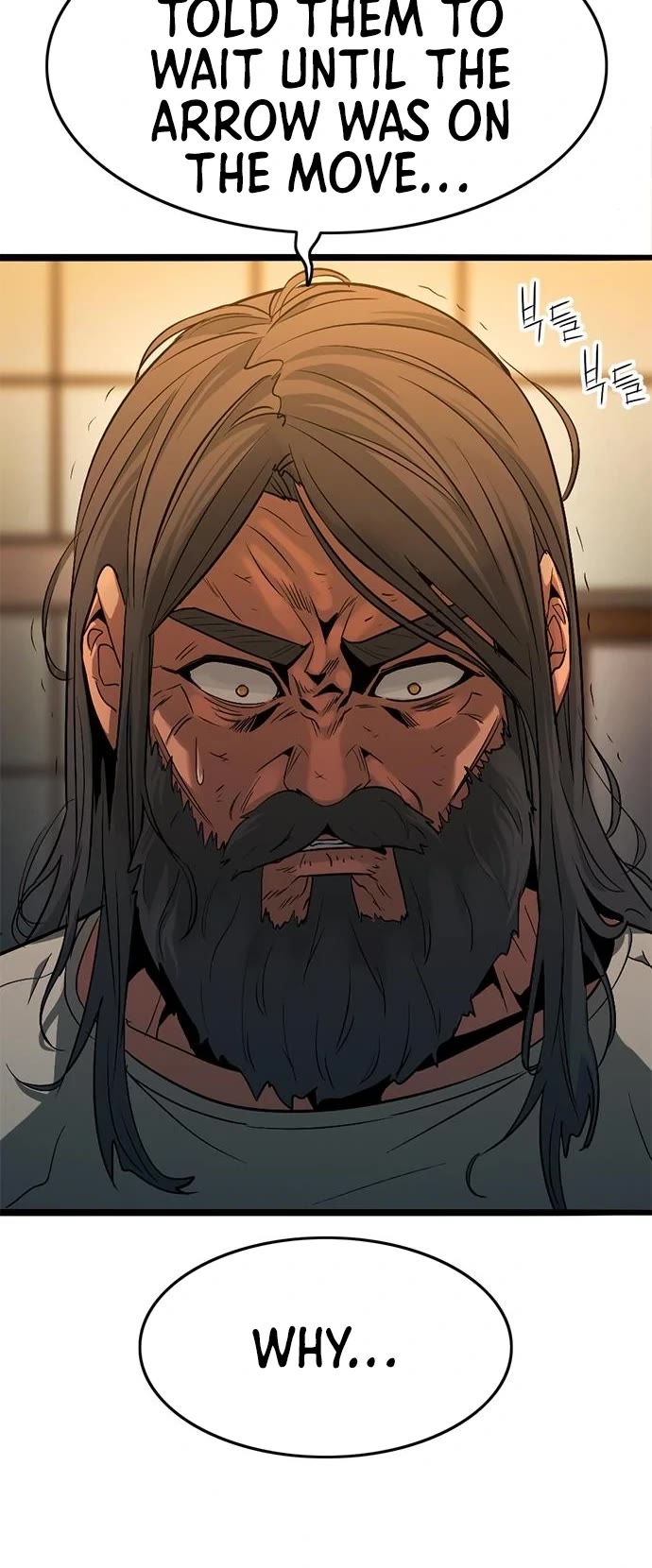 Death Row Boy Chapter 22 page 69 - Chapter 22