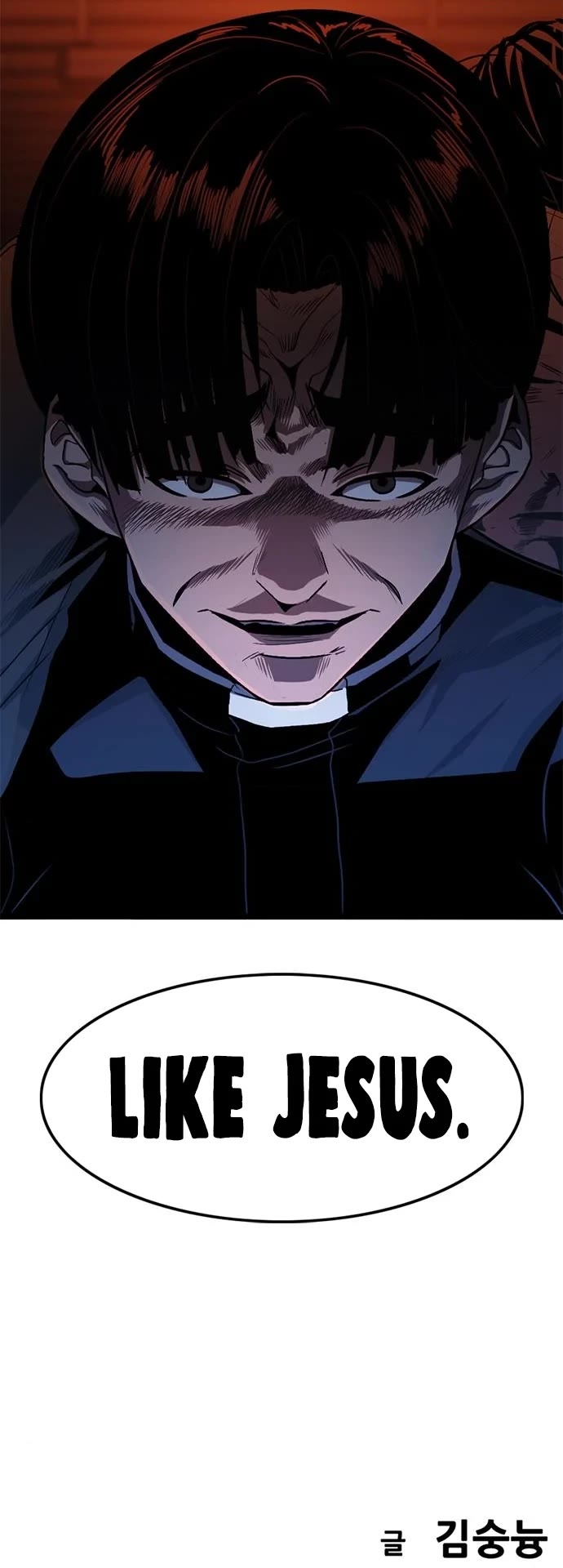 Death Row Boy Chapter 22 page 80 - Chapter 22