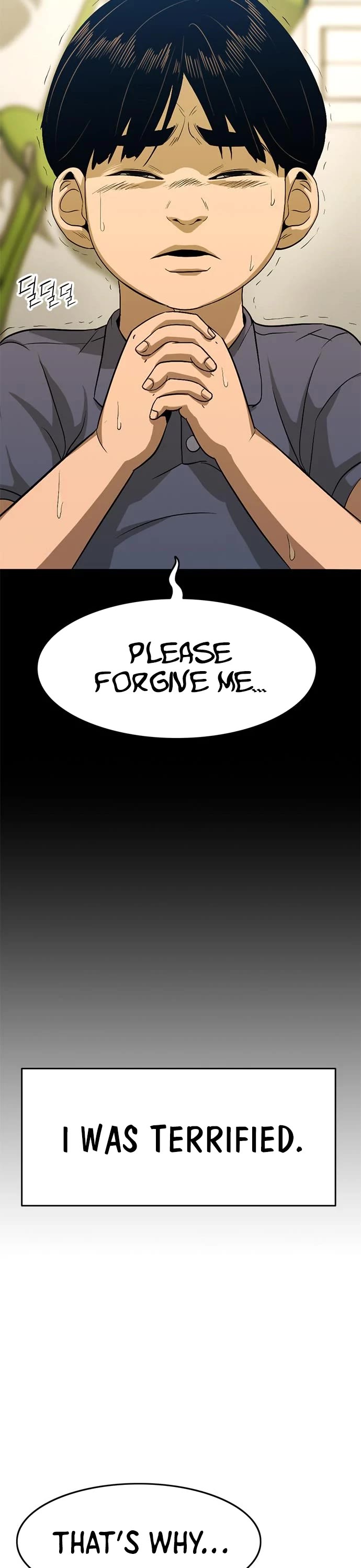 Death Row Boy Chapter 23 page 11 - Chapter 23