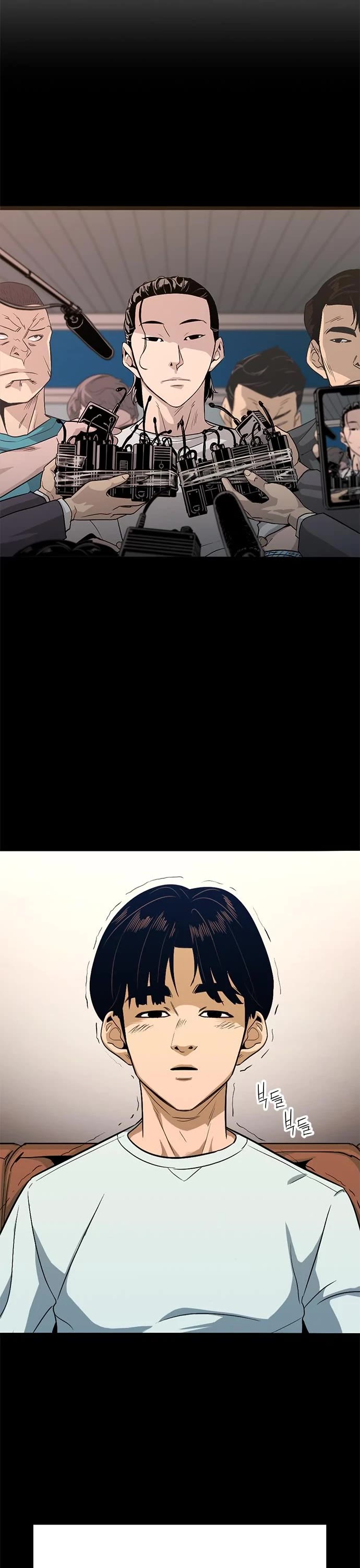 Death Row Boy Chapter 23 page 17 - Chapter 23