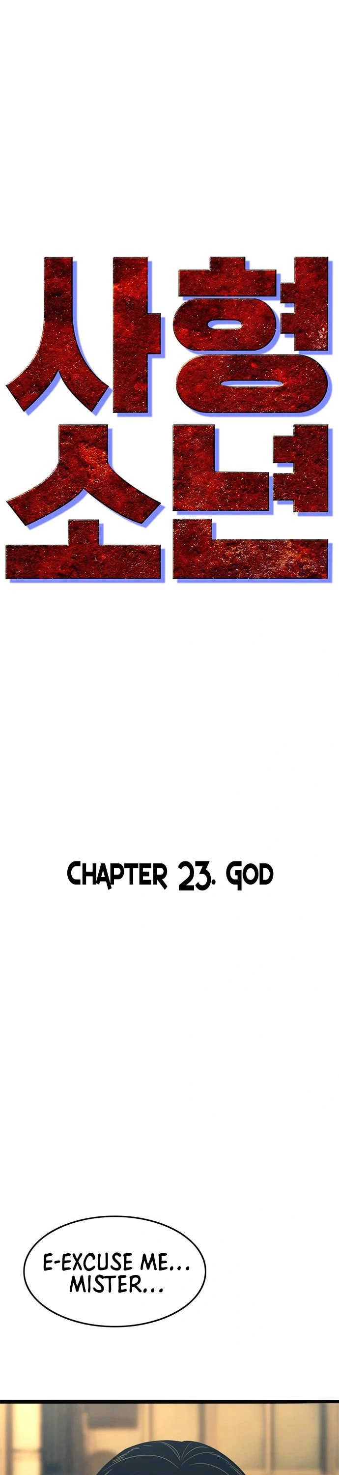 Death Row Boy Chapter 23 page 34 - Chapter 23