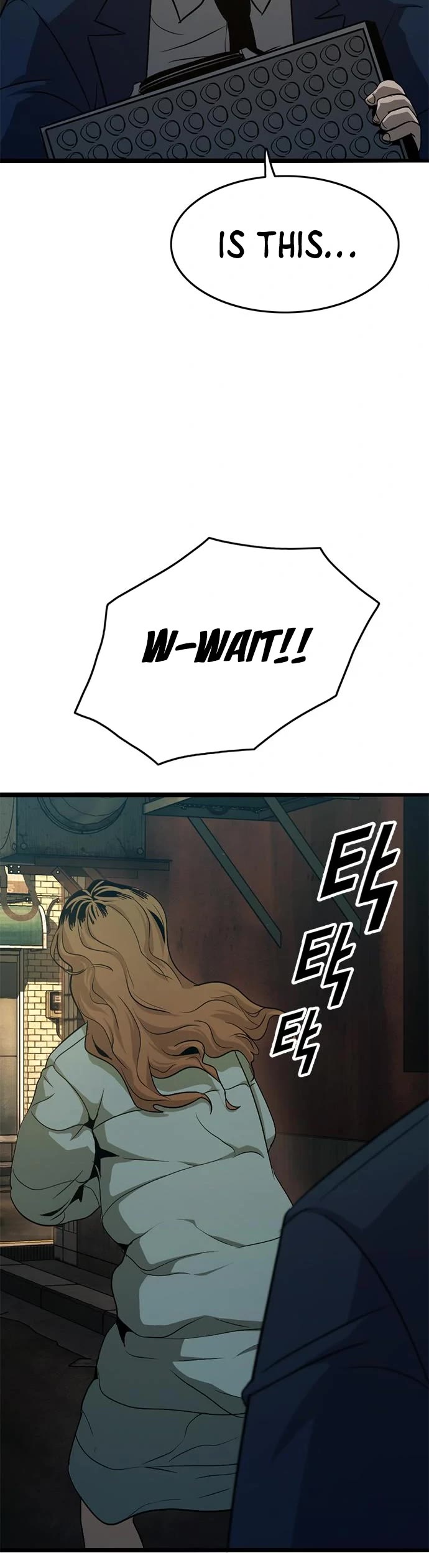 Death Row Boy Chapter 23 page 50 - Chapter 23