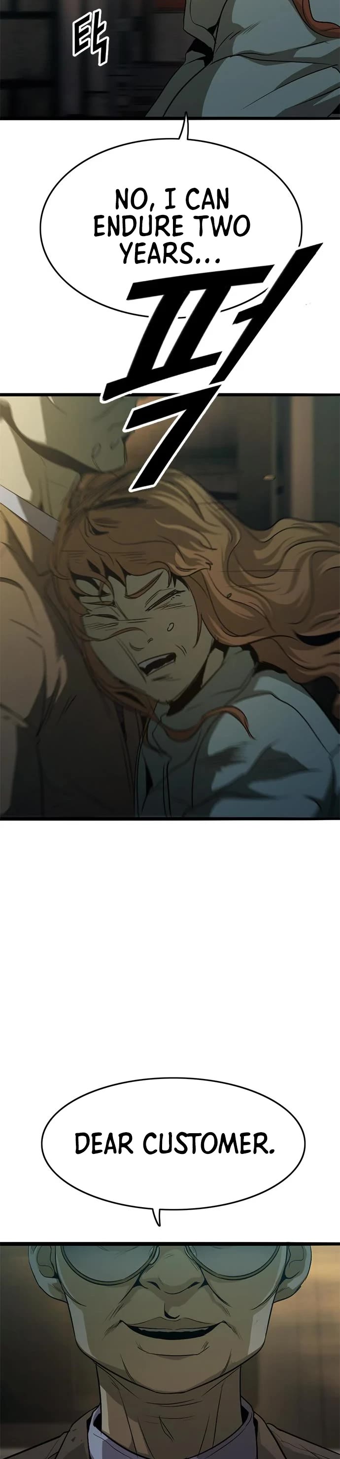 Death Row Boy Chapter 23 page 52 - Chapter 23