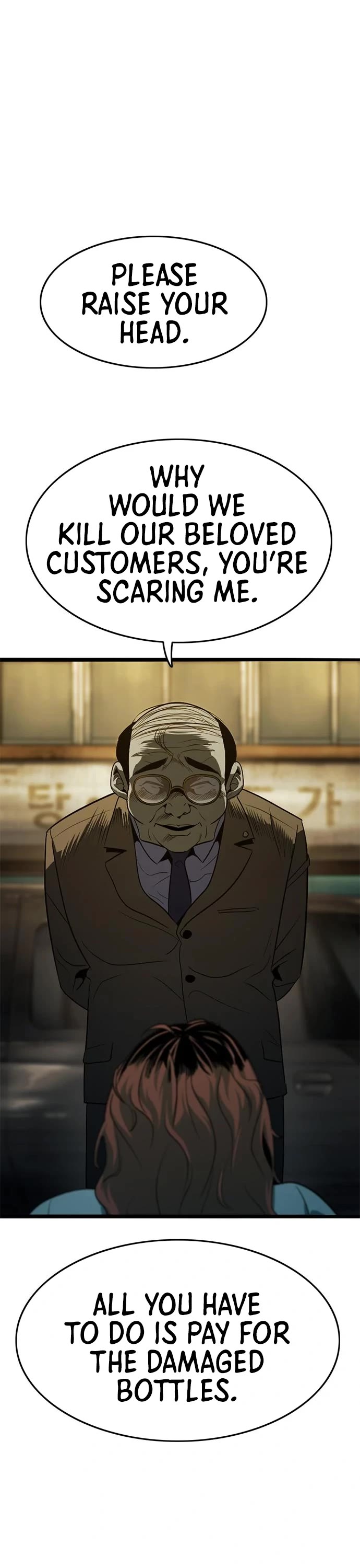 Death Row Boy Chapter 23 page 57 - Chapter 23