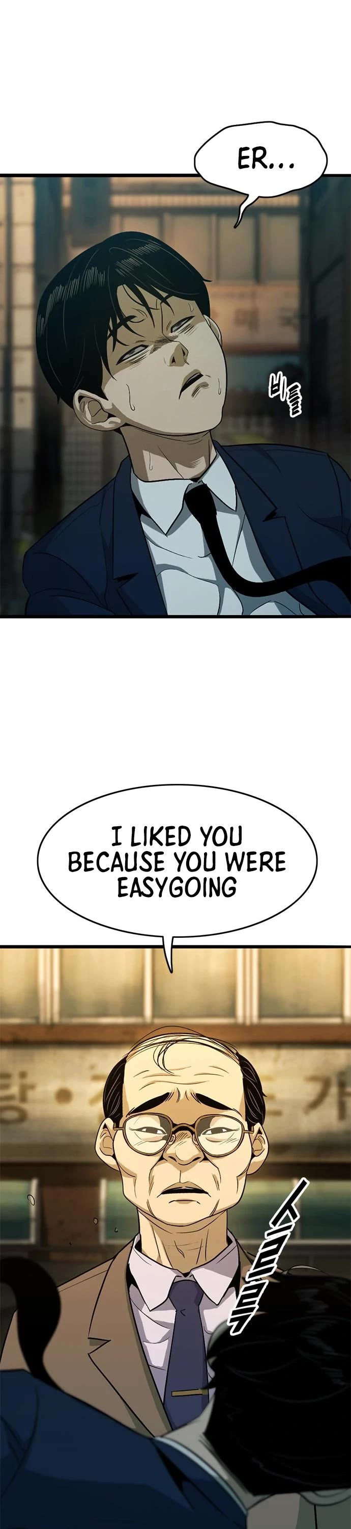 Death Row Boy Chapter 23 page 63 - Chapter 23