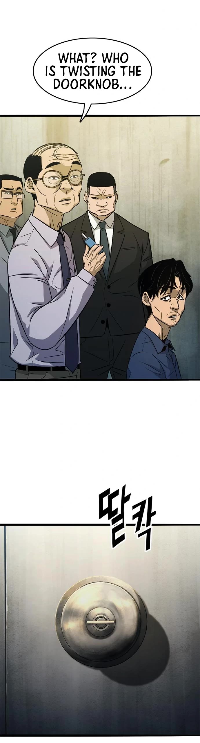 Death Row Boy Chapter 23 page 72 - Chapter 23