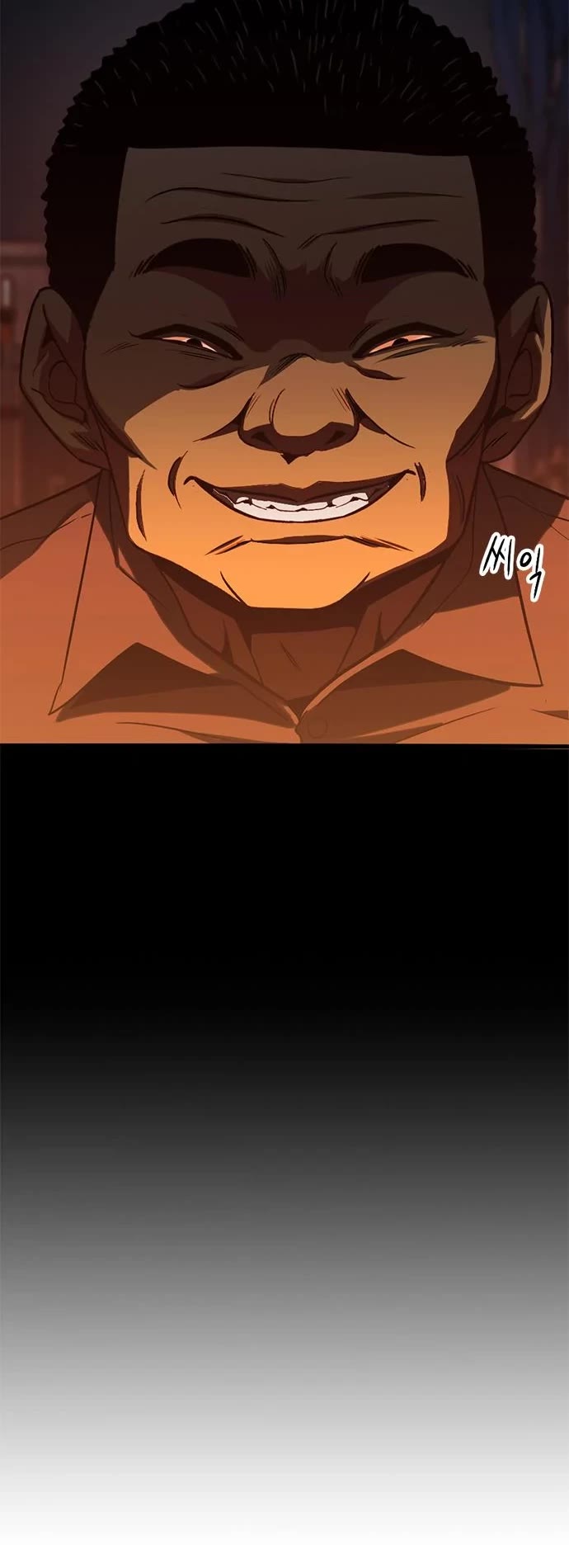 Death Row Boy Chapter 24 page 46 - Chapter 24