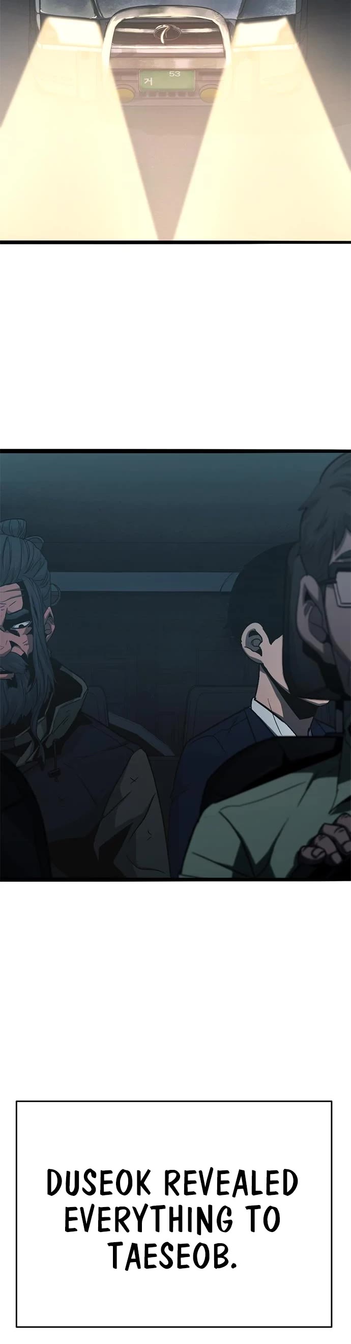 Death Row Boy Chapter 24 page 69 - Chapter 24