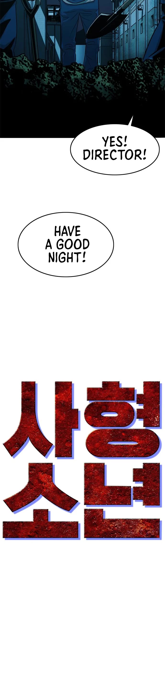 Death Row Boy Chapter 25 page 15 - Chapter 25