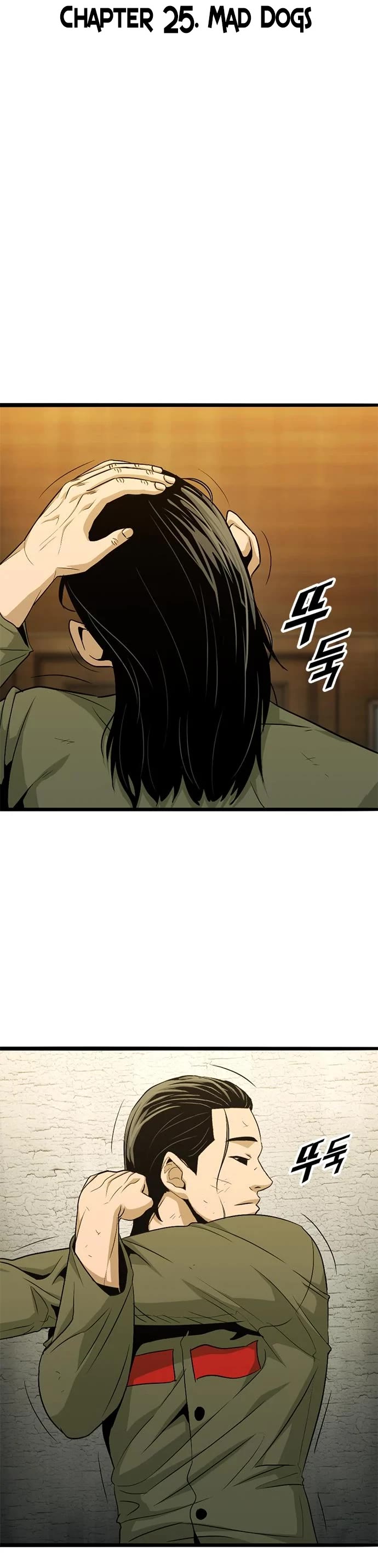 Death Row Boy Chapter 25 page 16 - Chapter 25