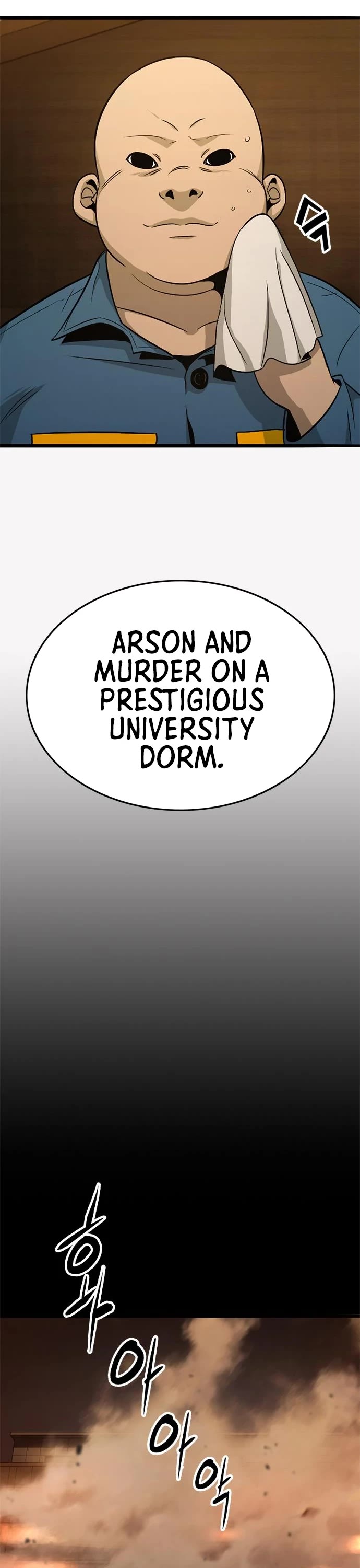 Death Row Boy Chapter 25 page 20 - Chapter 25