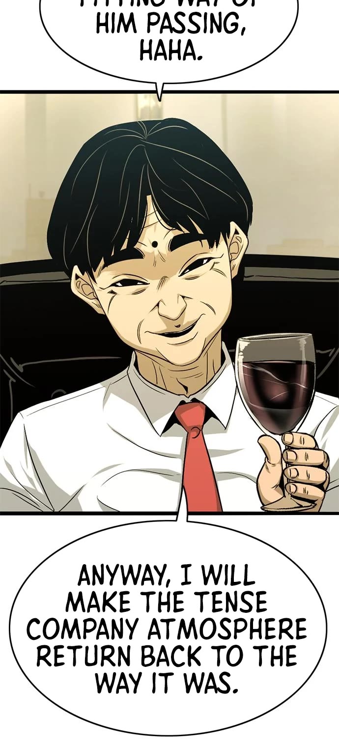Death Row Boy Chapter 25 page 58 - Chapter 25