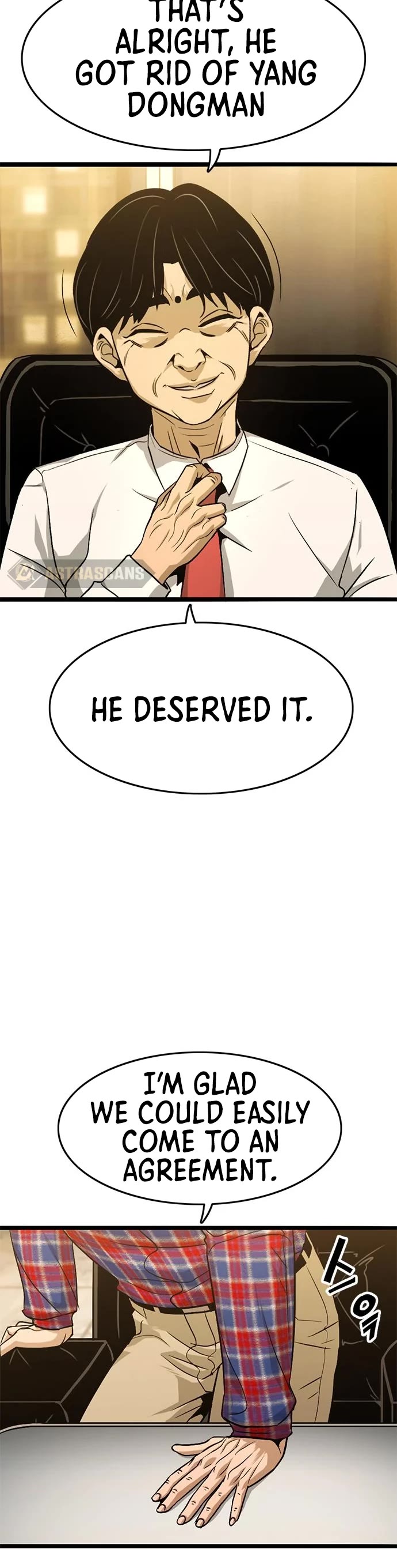 Death Row Boy Chapter 26 page 17 - Chapter 26