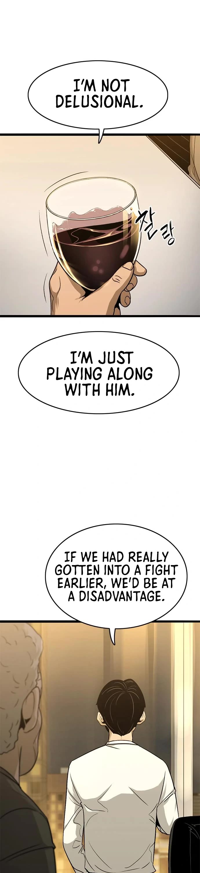 Death Row Boy Chapter 26 page 21 - Chapter 26