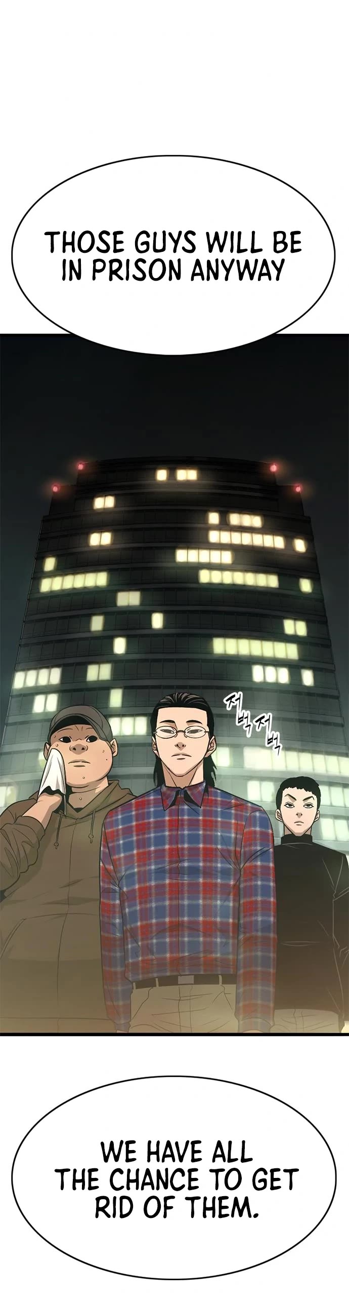 Death Row Boy Chapter 26 page 23 - Chapter 26