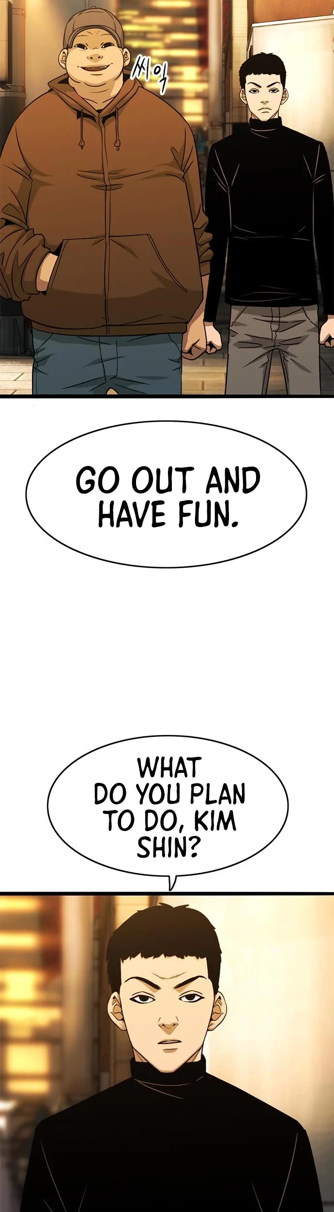 Death Row Boy Chapter 26 page 25 - Chapter 26