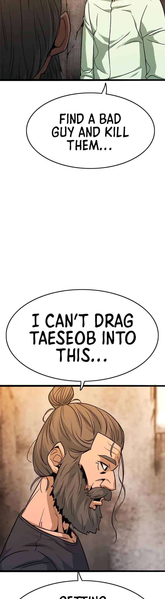Death Row Boy Chapter 26 page 47 - Chapter 26