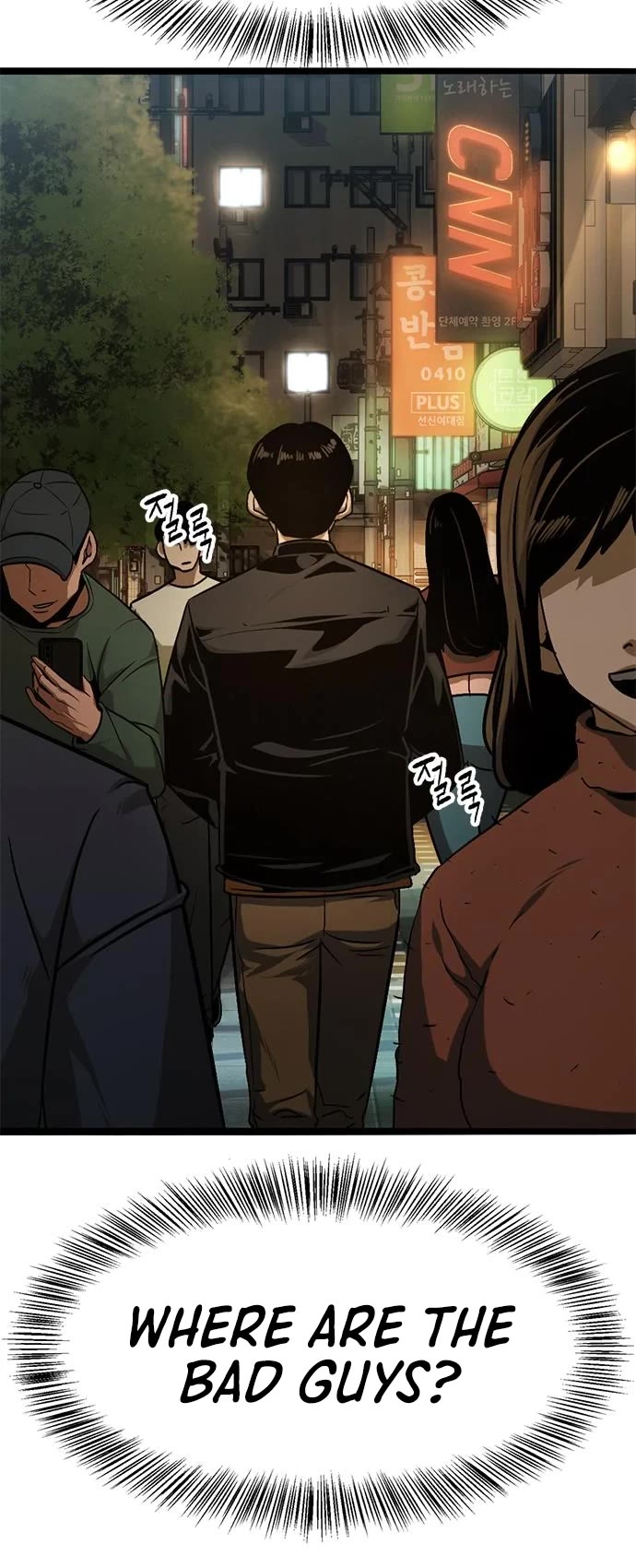 Death Row Boy Chapter 26 page 52 - Chapter 26