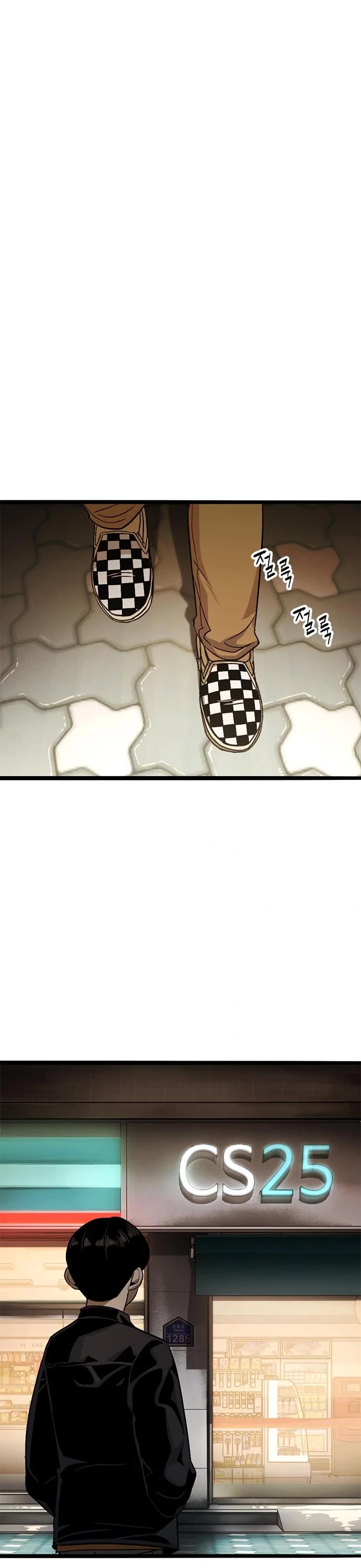 Death Row Boy Chapter 26 page 53 - Chapter 26
