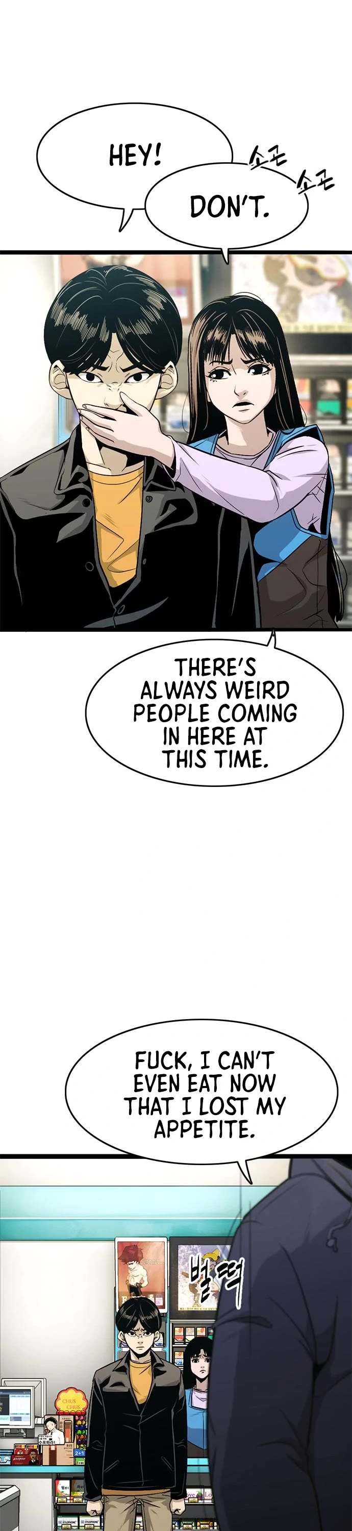 Death Row Boy Chapter 26 page 59 - Chapter 26